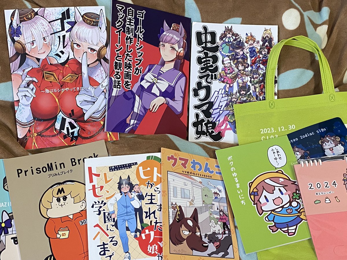 昨日の戦利品です 他にも回りたいところはありましたが、これが限界でした...こちらはゆっくり読ませていただきます。また全ては難しいですが感想を少しずつ述べていきたいと思います
