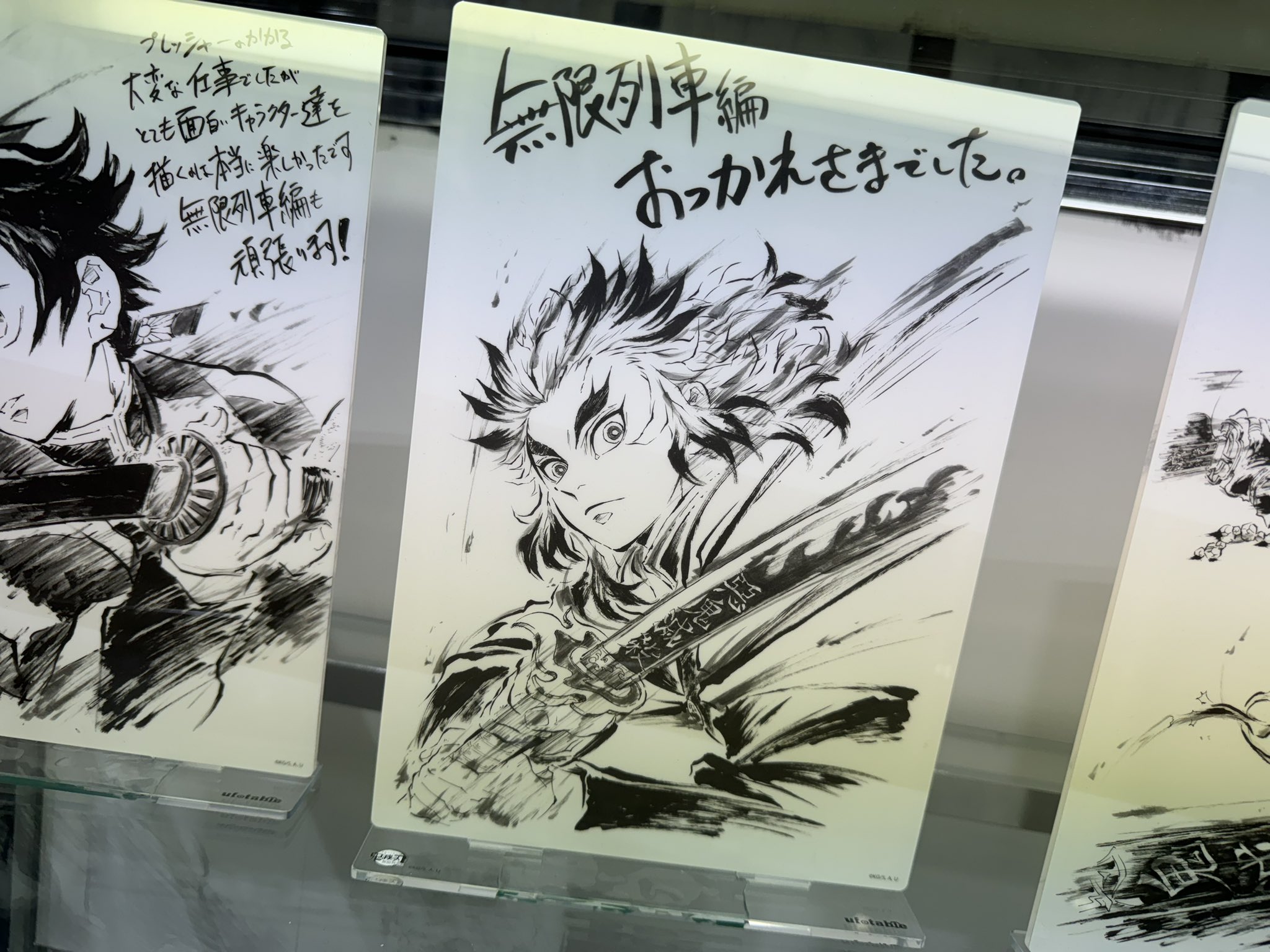 C103 鬼滅の刃 松島晃 無限列車 ビッグアクリルスタンド 煉獄杏寿郎 C103 鬼滅の刃 松島晃 無限列車 ビッグアクリルスタンド 煉獄杏寿郎