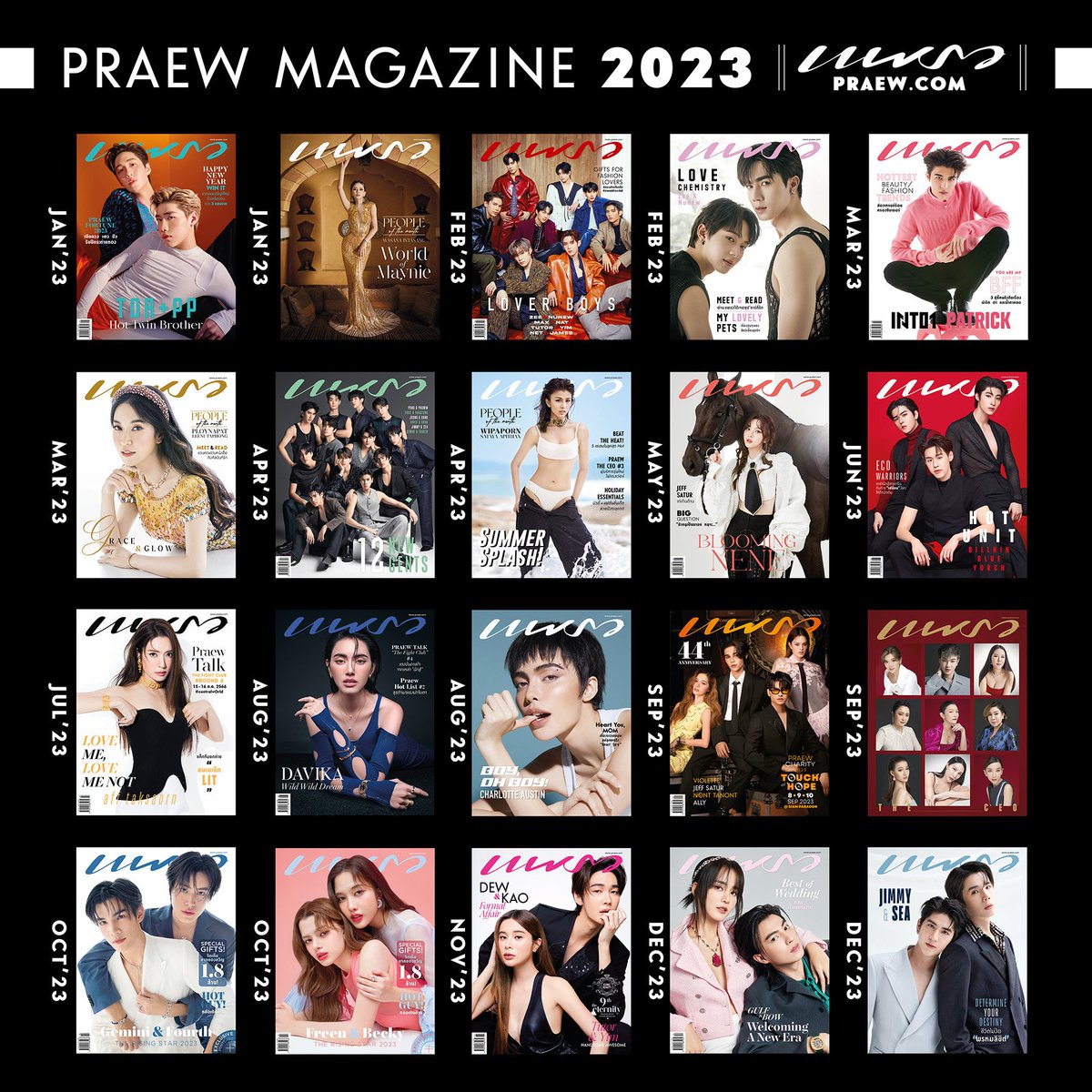 Praewdaily's tweet photo. รวมทุกความประทับใจ นิตยสารแพรว ในปี 2023 #PraewCover2023 และเตรียมพบกับความพิเศษตลอดปี 2024 ไปด้วยกันนะคะ ❤️ แฟนๆ ชอบปกไหนกันบ้างคะ 😊 Happy New Year 2024 🎊
#PraewHNY2024 #Praewmag https://t.co/cbjWEw4A3p