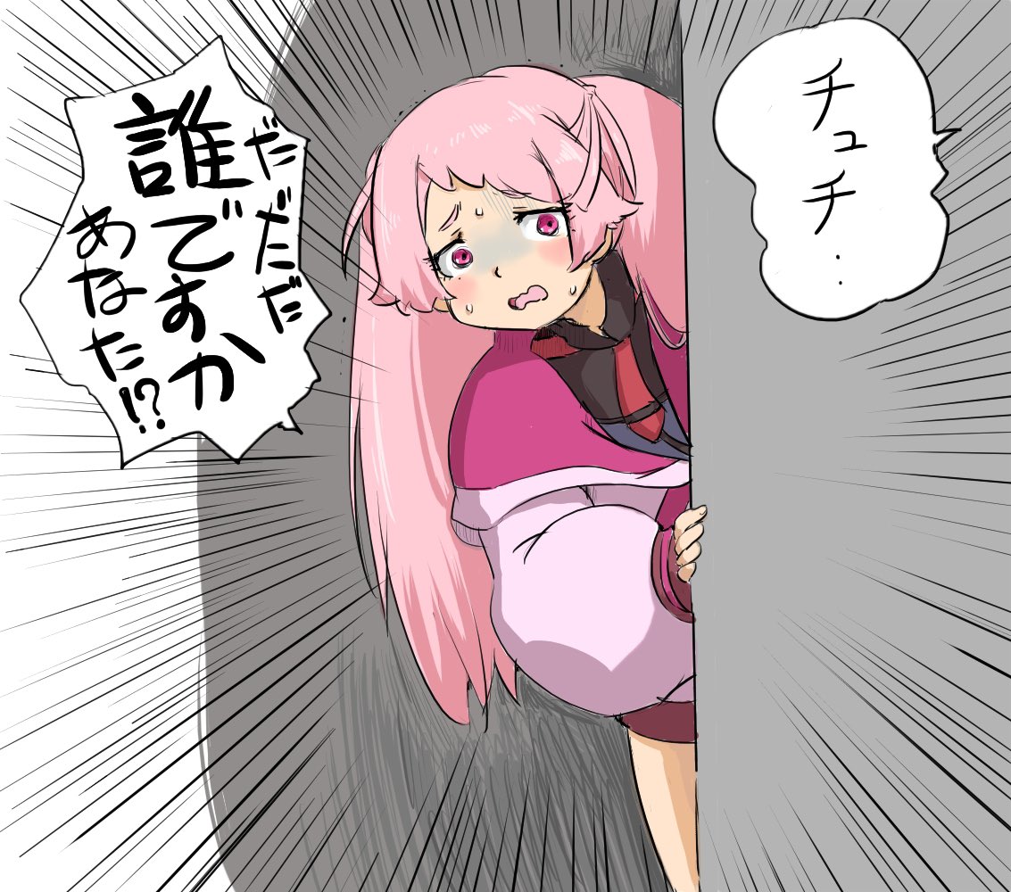 #2023年自分が選ぶ今年の4枚