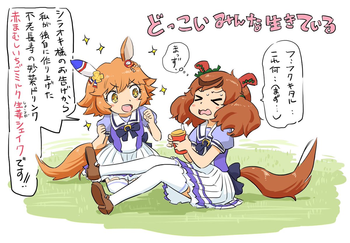 #2023年自分が選ぶ今年の4枚