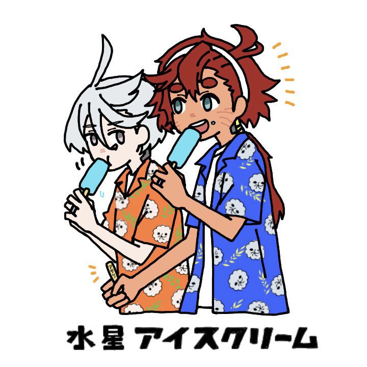 ミオリネ・レンブラン ,スレッタ・マーキュリー 「水星の魔女にハマって3年ぶりにチマチマと描いた2023年でした(再掲)」|たもつのイラスト