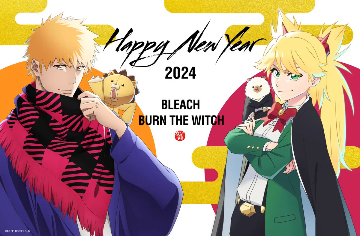 アニメ『BURN THE WITCH』公式 (@BTW_anime) / X