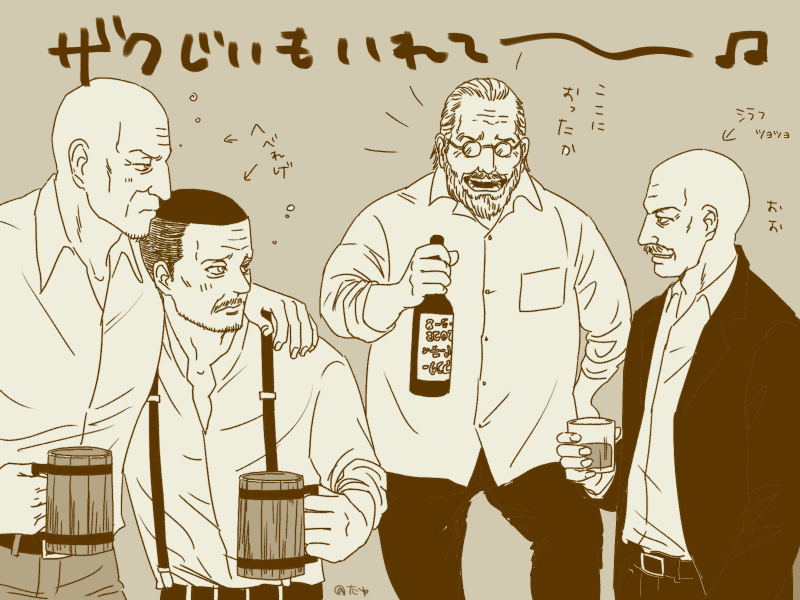 #今年のザク爺4枚
今年もみなさまありがとうございました。どうぞよいお年を! 