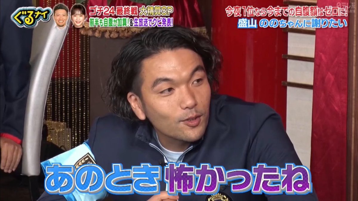 O12O_1O7_929's tweet photo. 推しカプ https://t.co/G4dITqacfW