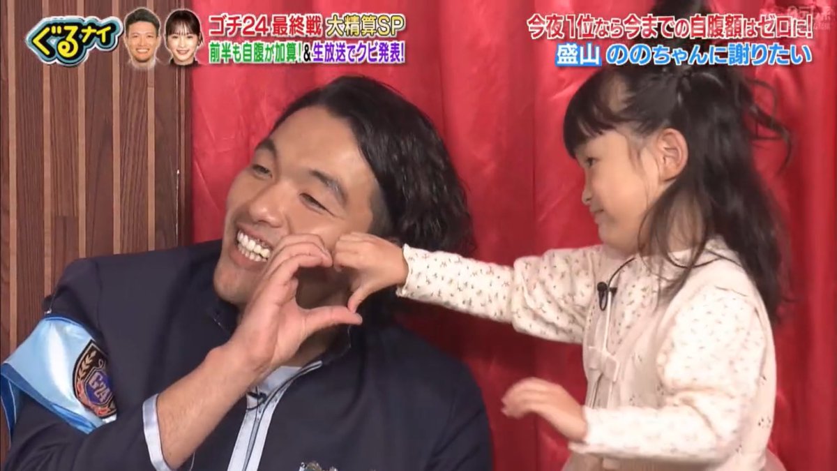O12O_1O7_929's tweet photo. 推しカプ https://t.co/G4dITqacfW