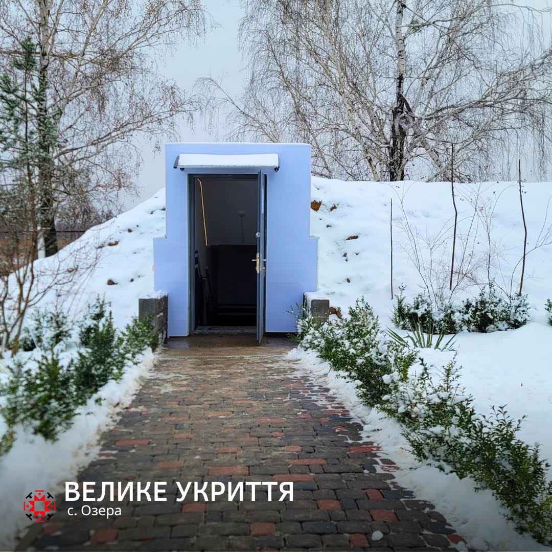 NPO_KRAIANY's tweet photo. ロシアは民間人に対しウクライナ全土での無差別攻撃を強めています。人々の命を守るためには防空シェルターが不可欠です。

KRAIANYはGURTUMとの共同プロジェクトとして、先日160人規模のシェルター建設作業を完了させました。既に幼稚園と学校の子供達や職員の安全を確保するために活用されています。 https://t.co/hkMjKA8xve