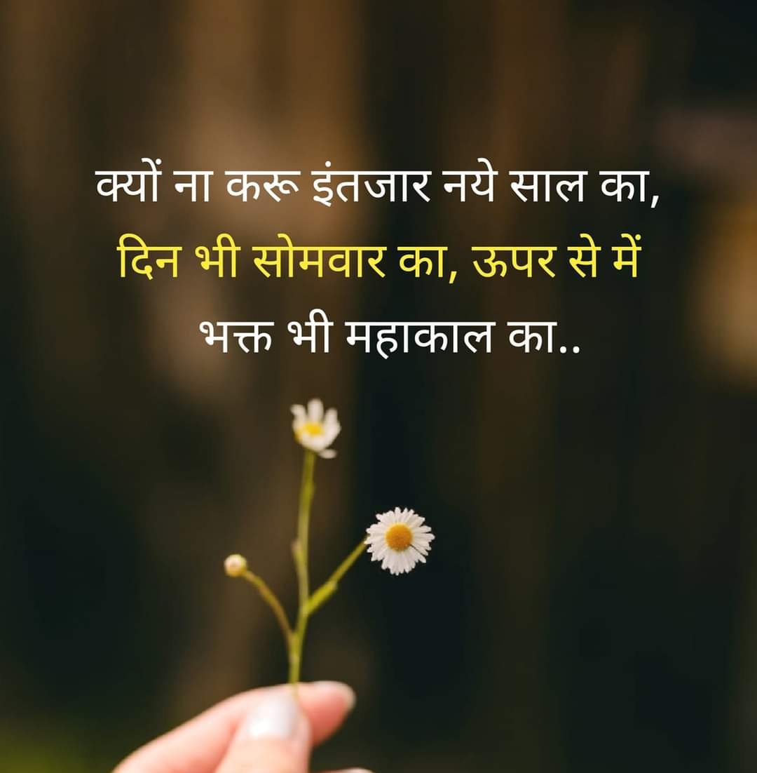jeetujanta's tweet photo. https://t.co/US4mHb9nqE