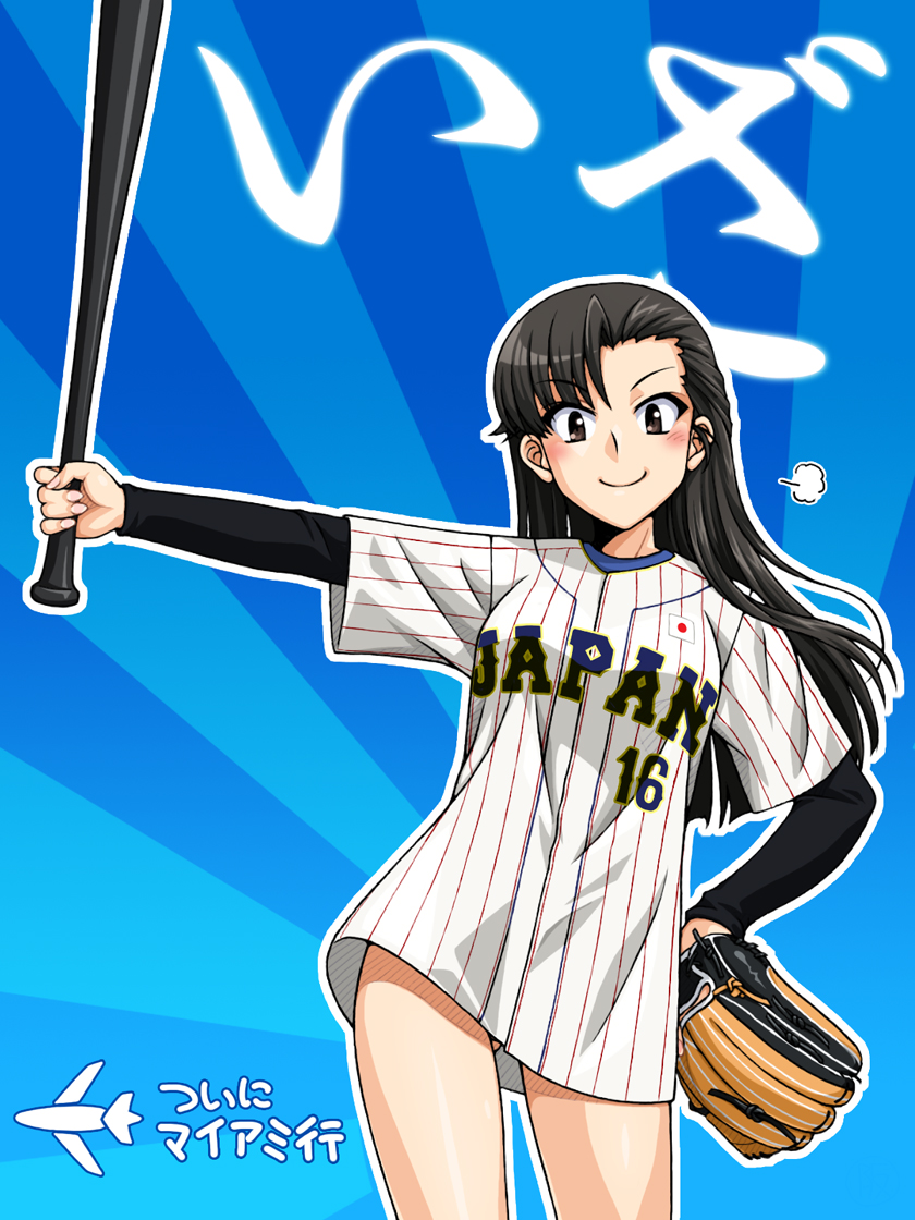 #2023年自分が選ぶ今年の4枚 バニー以外から選んでみるとこの辺り。 今年1年間ご覧いただきありがとうございました、来年もどうぞよろしくお願いします