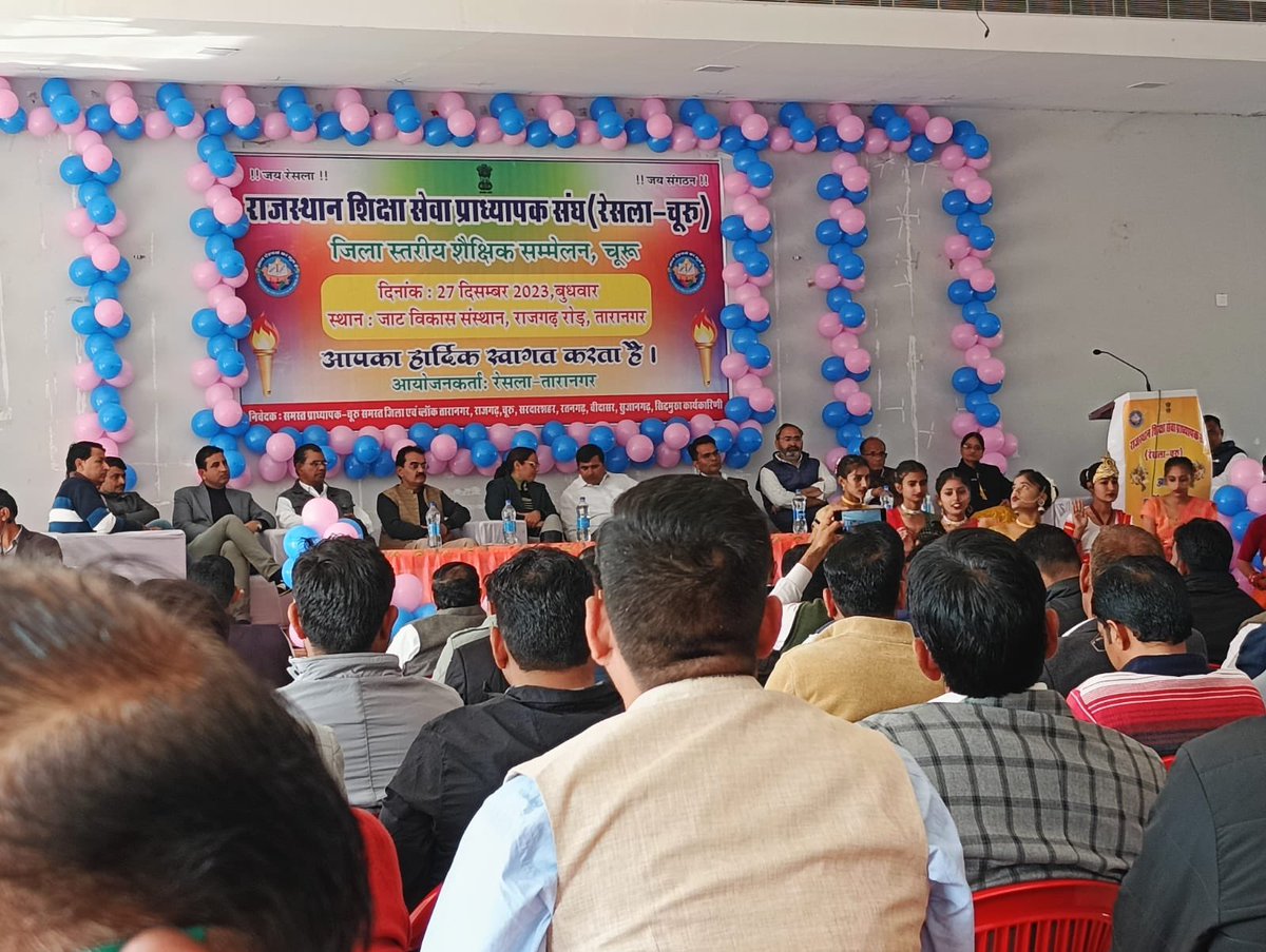 Pramendra Kulhar tweet media