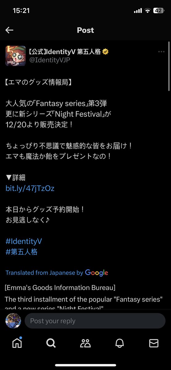 99COKAINE's tweet photo. @josie_sells @EnstarsGoods hello, just asking if you ever tweeted about the fantasy series. if you haven’t, is it possible? thank you :) https://t.co/41BsBjOBfM