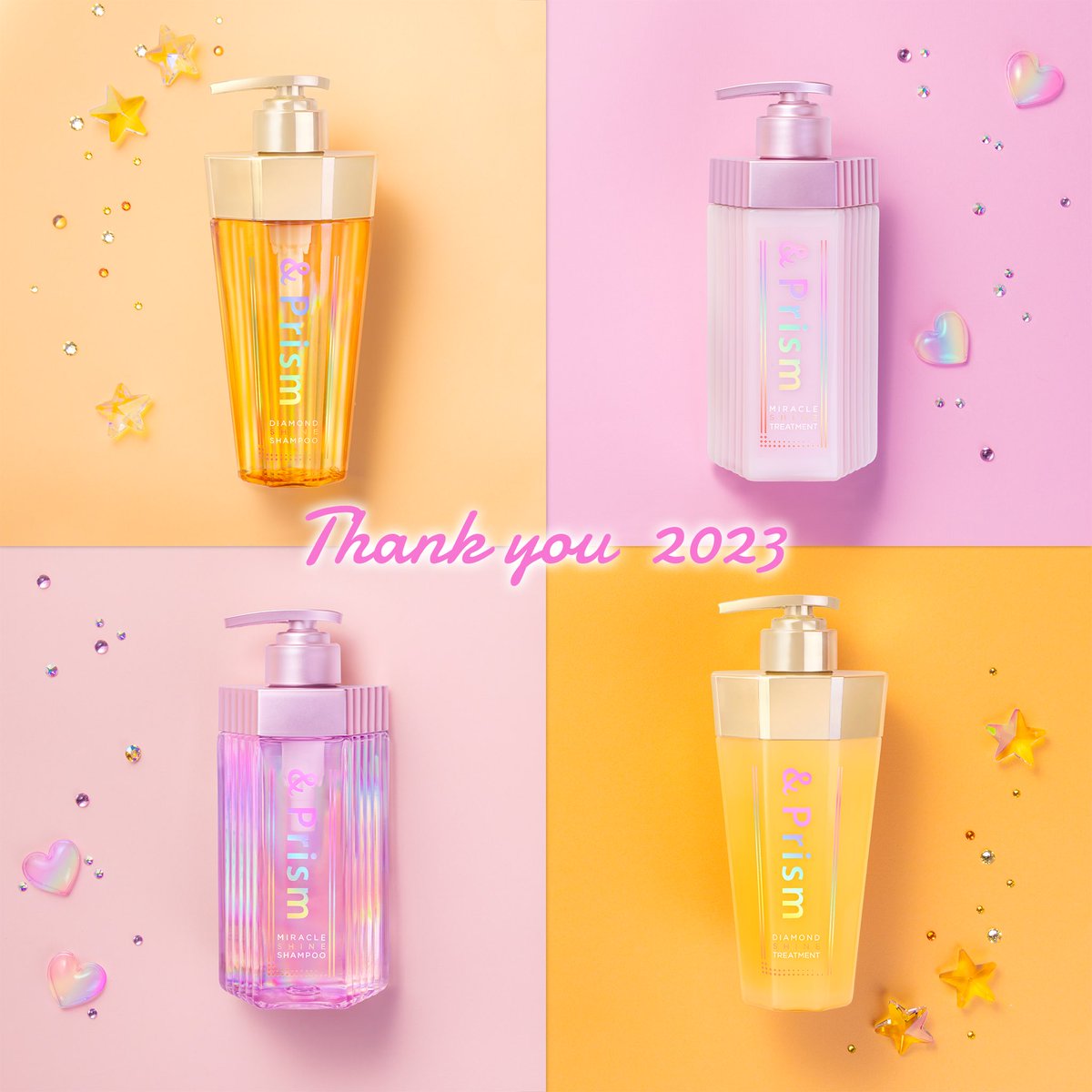 今年も&amp;Prismをご愛用いただきありがとうございました💎
よいお年をお迎えください✨
#アンドプリズム