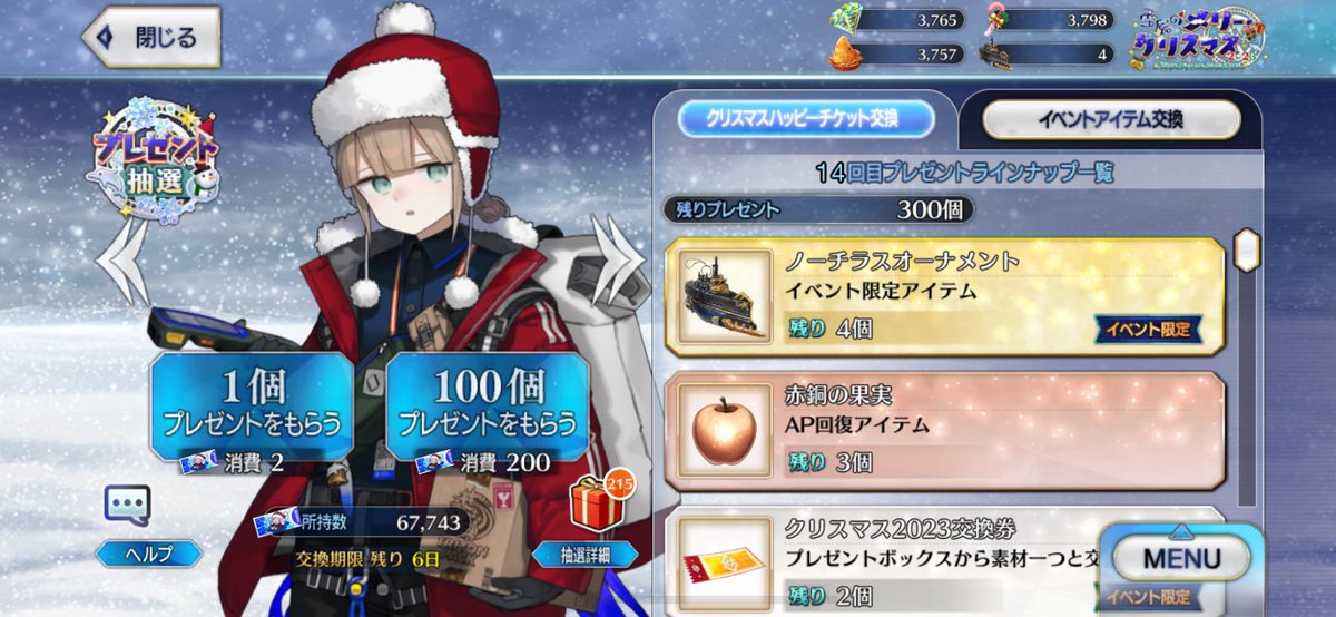 dm_vg's tweet photo. 今回は目標立てて頑張れた https://t.co/ZoS0B0QNs8