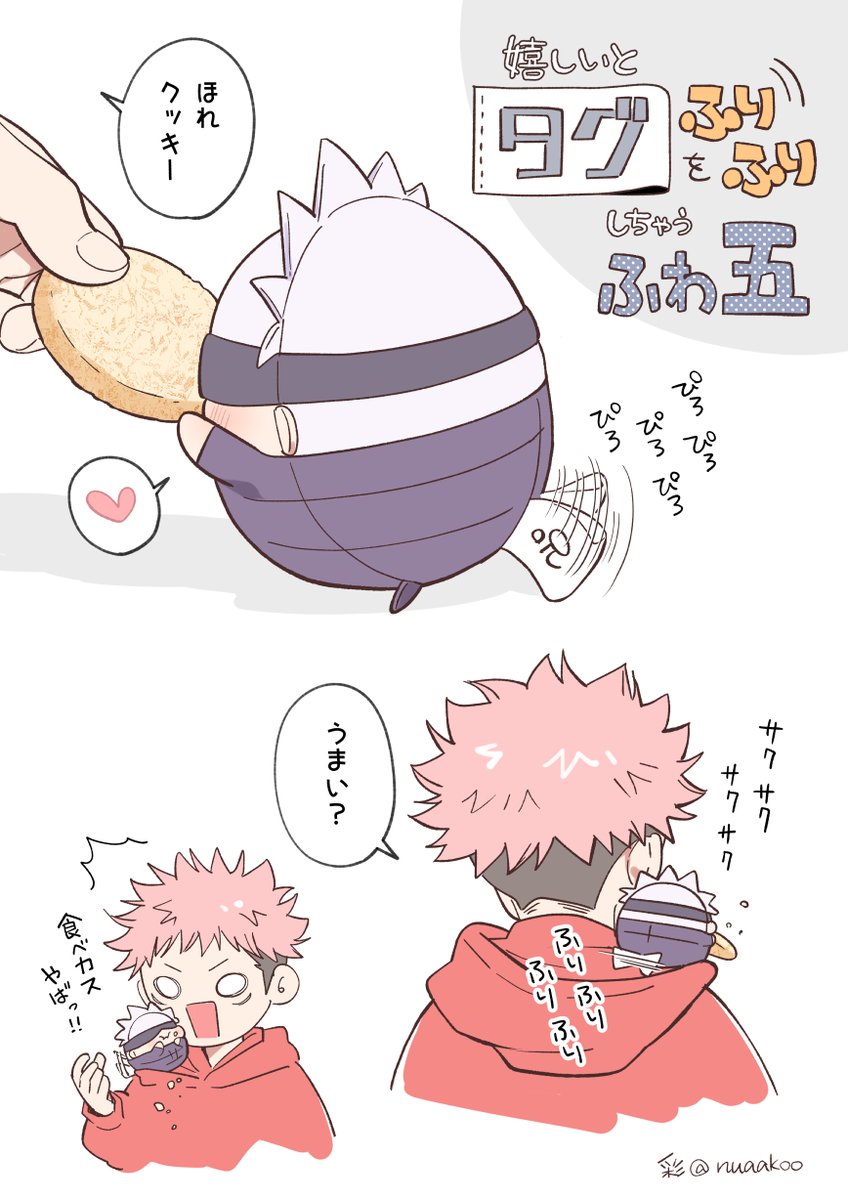# 今年も残りわずかなのでお気に入りの4枚を貼る

後半忙しくて思う存分は描けなかったな。描きたいのはたくさんあるから時間見つけて描くぞ! 