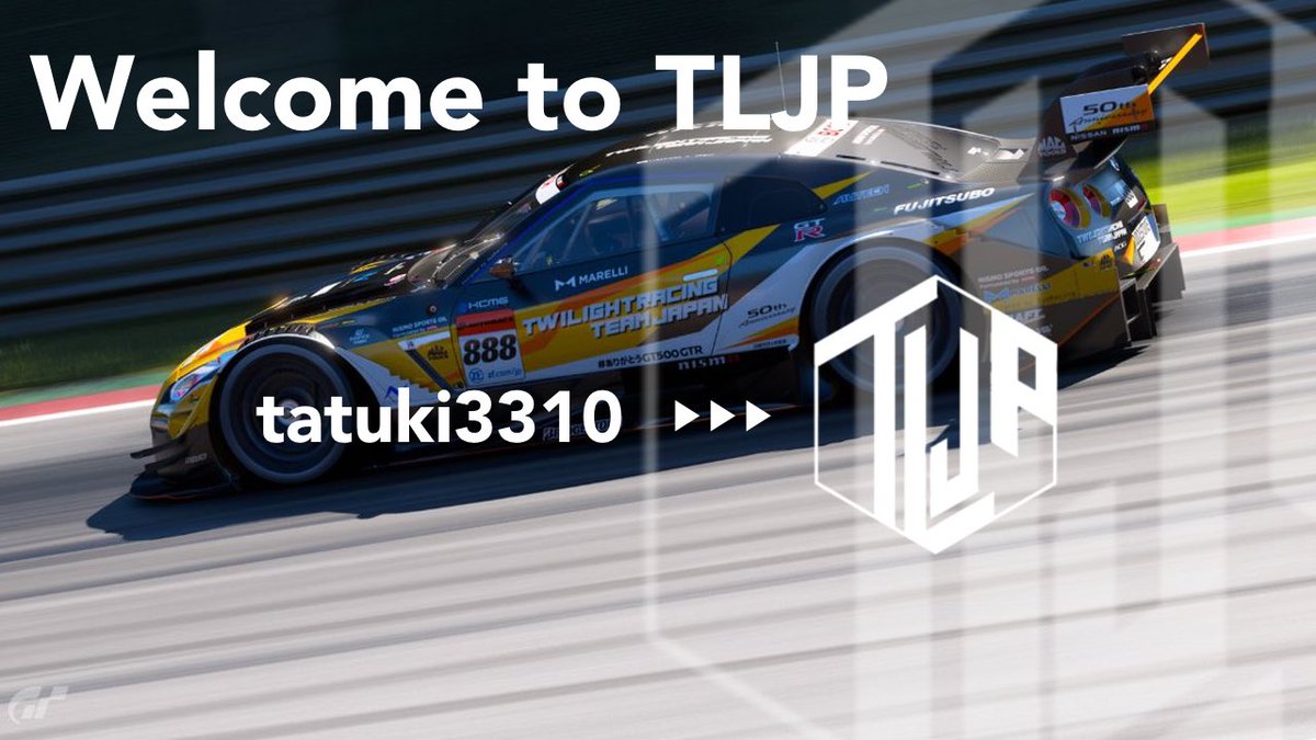 xtljpx's tweet photo. 【お知らせ】
この度TLJPに新しいメンバーが加入したことをお知らせいたします。
タツキ(@qqdKLvkKToAgYrN )
PSNID:tatuki3310
#GoTLJP #GT7 https://t.co/xZOpsiAjle