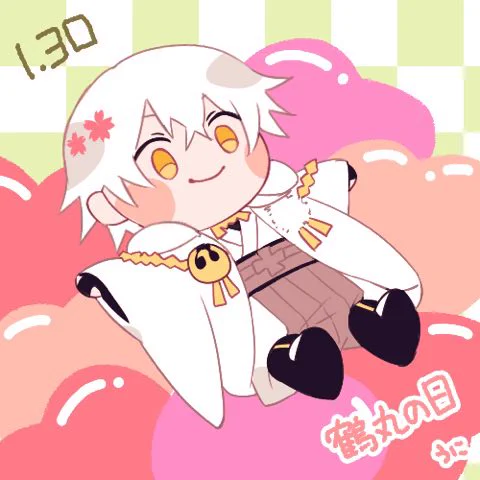 2023四枚 