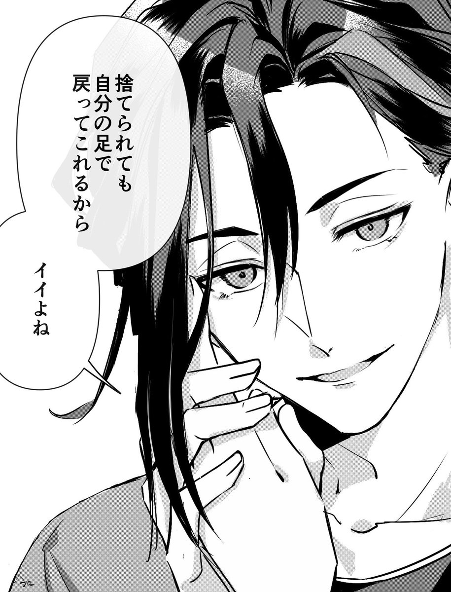 2023四枚 