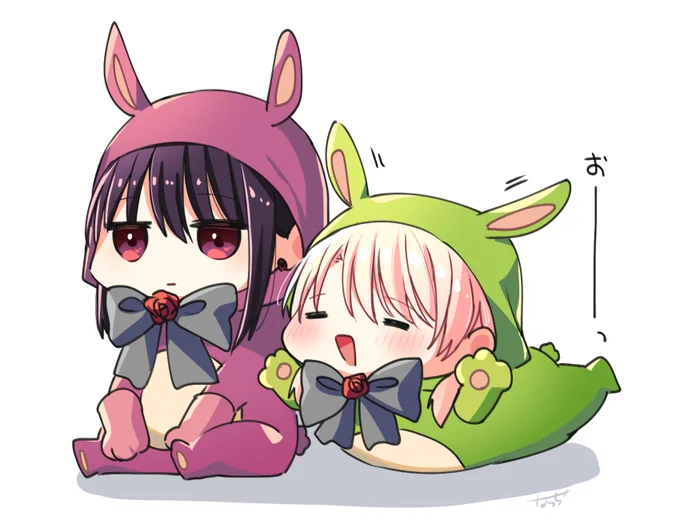 いろいろうさうさしてた