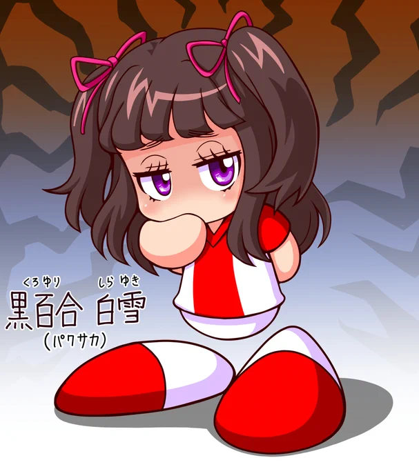 今年のお蔵入りになっていたイラスト 