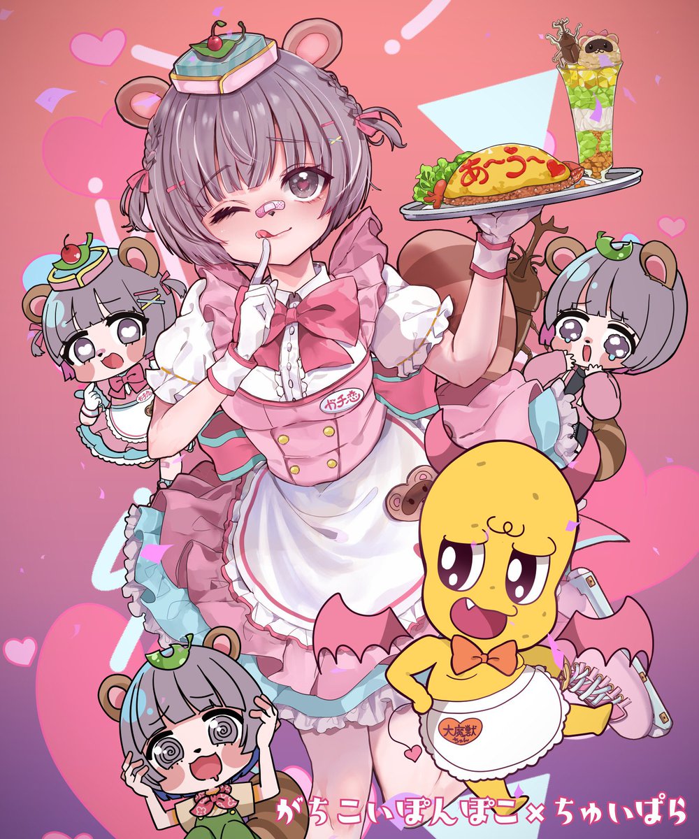 「#2023自分が選ぶ今年の4枚 」|野良いぬ🐶のイラスト