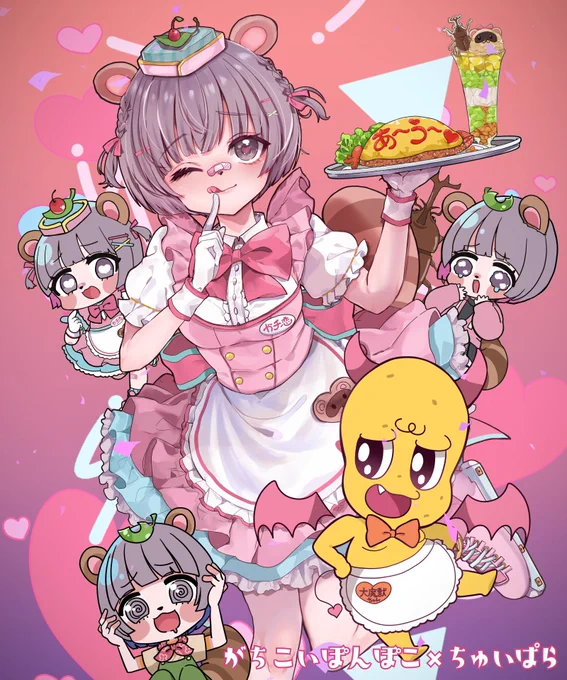 #2023自分が選ぶ今年の4枚 