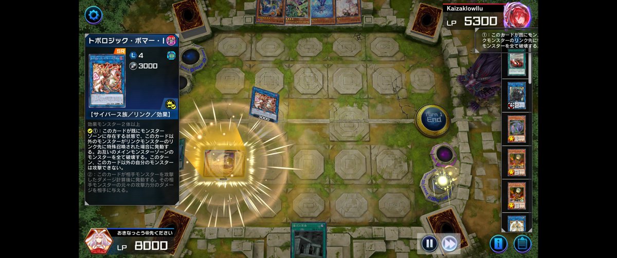 kg 遊戯王】遊戯王 約15.2kg まとめ売り セット デッキ パーツ 遊戯王