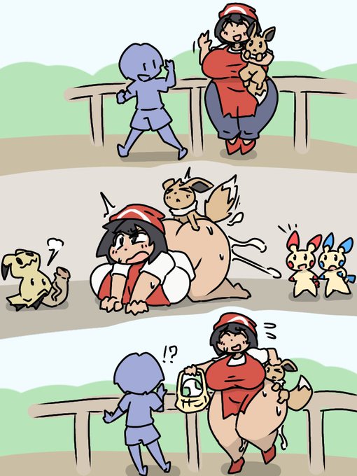 オス♂しか持ってないけどタマゴが欲しい!
そんなときは育て屋ちあきさんにお任せ!! 