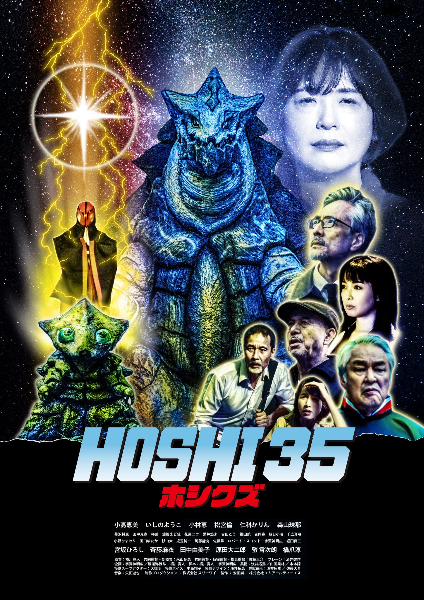 現代日本映画論大系 全6巻揃 maxresdefault.jpg