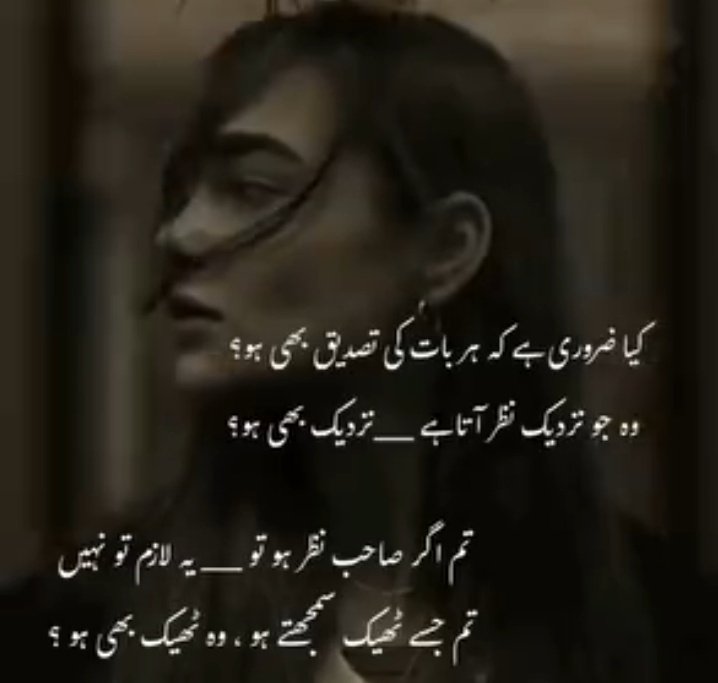 inzach_official's tweet image. ❤️‍🩹