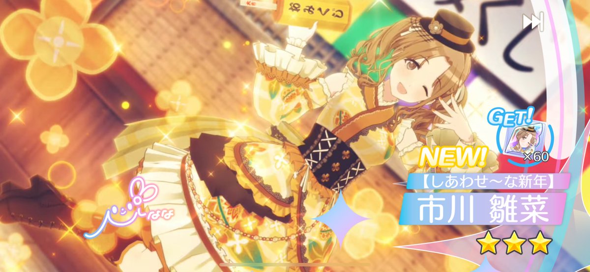 椋木 tweet media
