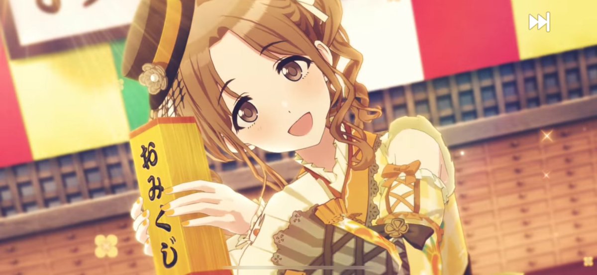椋木 tweet media