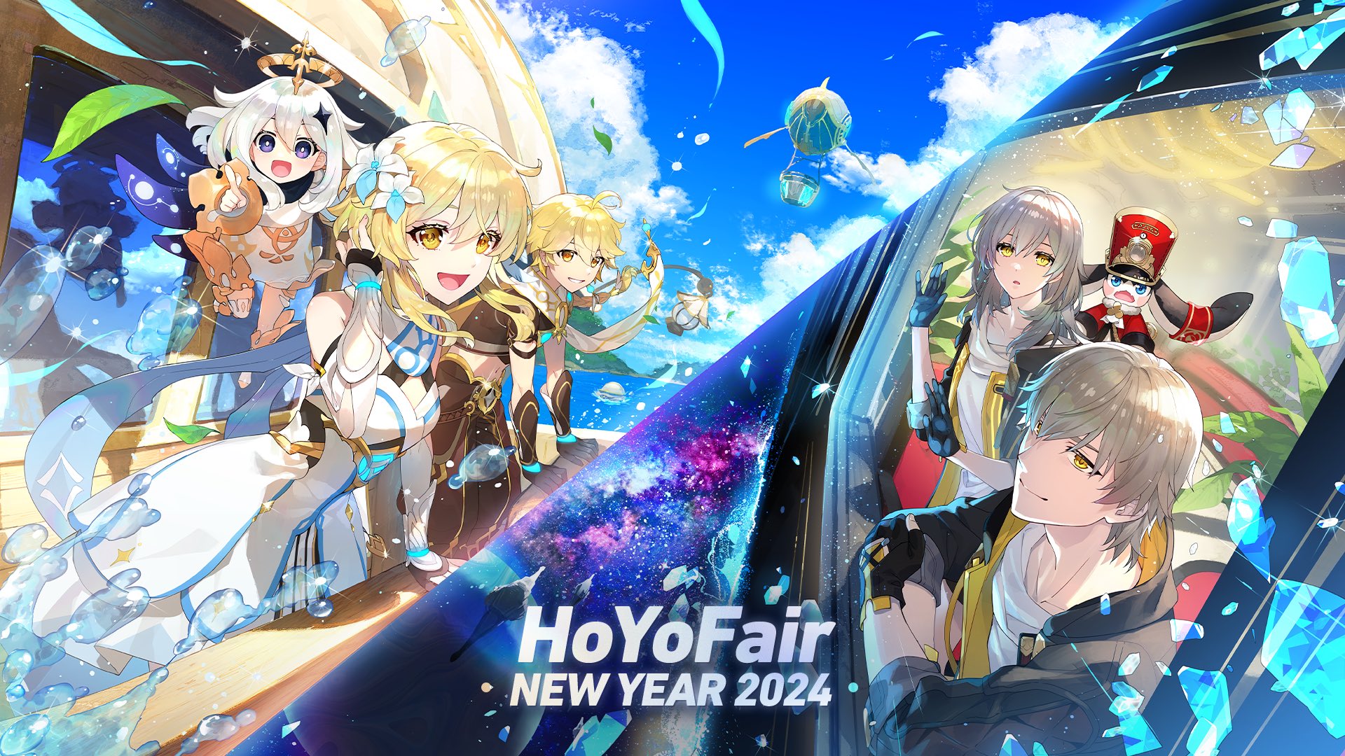 崩壊スターレイル まとめ売り 画像3枚目まであります 崩壊：スターレイル』、本日4月21日にキャラクターPV第1弾「三月