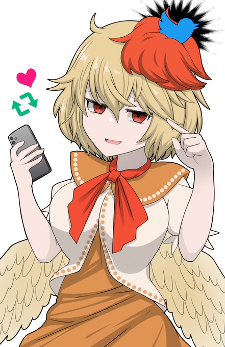 地獄の廃人ツイッター久侘歌参上 