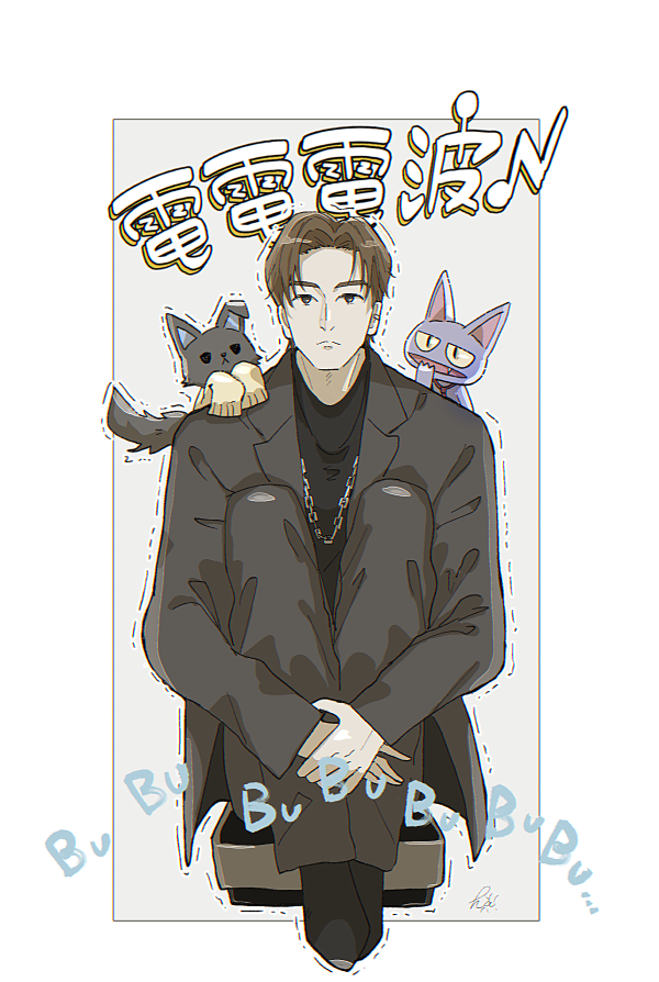 hare_otenki's tweet photo. ポカフェ王👑
#JO1fanart https://t.co/zBECjcqyUA