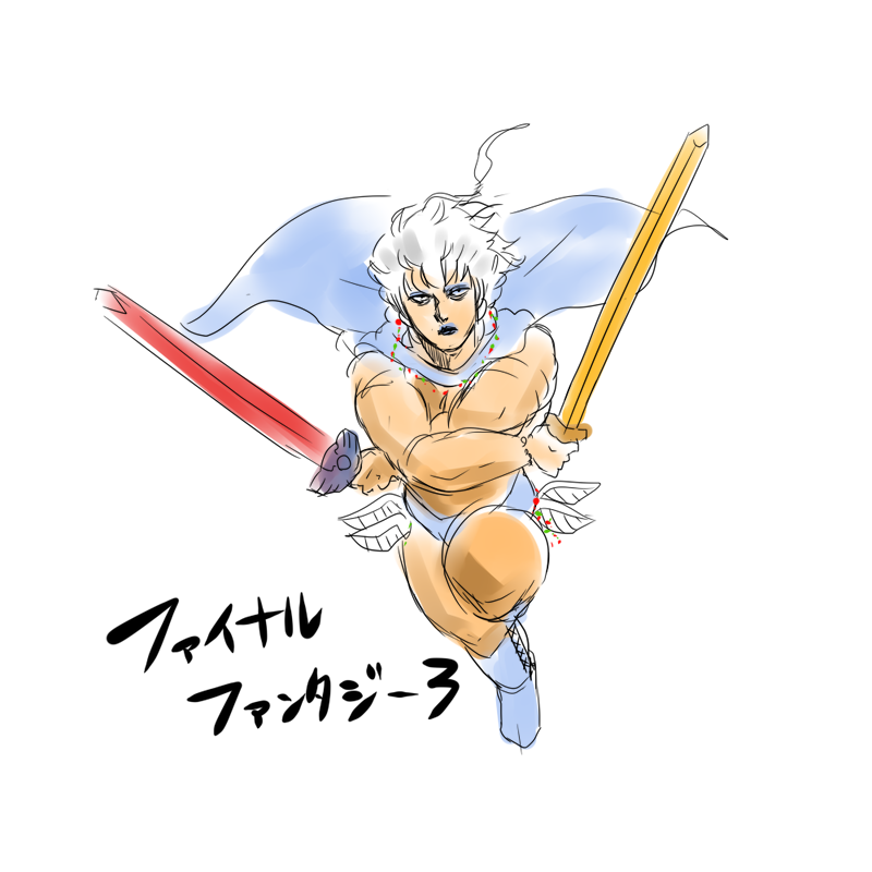 「忘れたころに描くうろ覚え」|turugaのイラスト