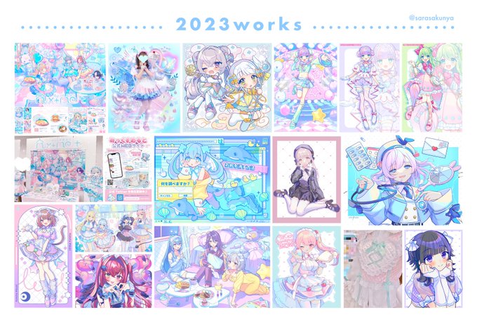 ♡⃛2023年ありがとうございました🗓

全てではありませんが今年制作した&発表があったもののまとめです🌟

今年の初めは卒制をたくさんの方に見ていただき、そのおかげでこんなに素敵な縁に恵まれ大変幸せです。
来年はもっと自主制作に力を入れていきたいです❕今後ともよろしくお願いいたします🤍 