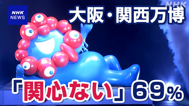 ミャクミャク様像 金黒 ミャクミャク様像 金黒 - メルカリ