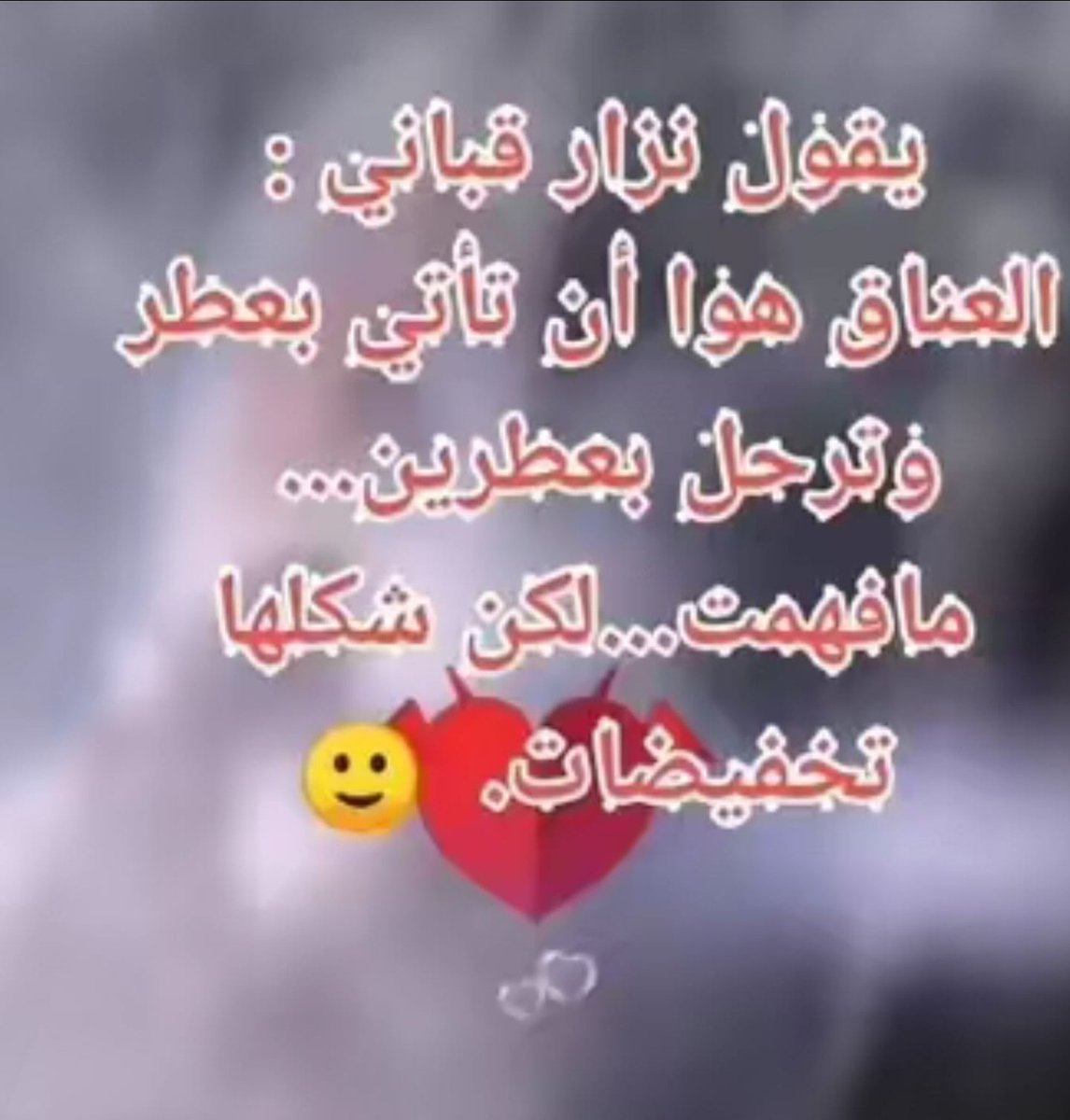 🇷🇺 ּڜــڼۨــطــﯟب 🇷🇺 (@shntwb1) on Twitter photo 
