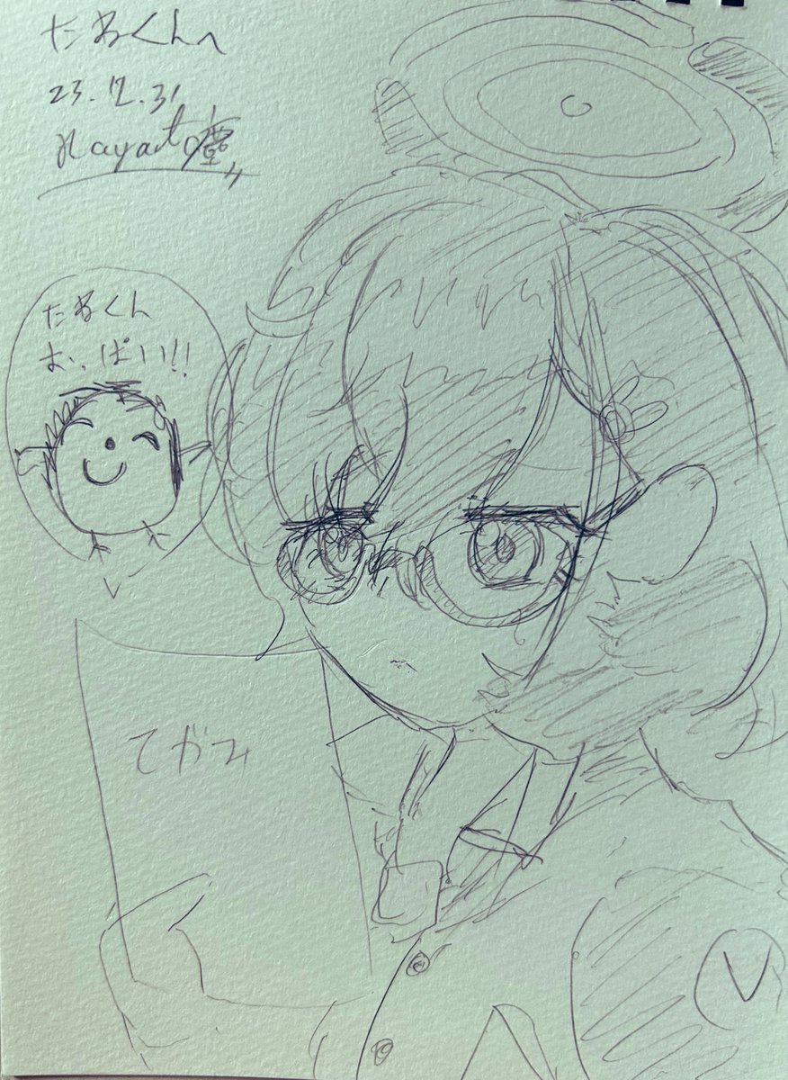 @sao1126571 チヒロちゃん描いた!!!!!
たねくんおっぱい!!!!!! 