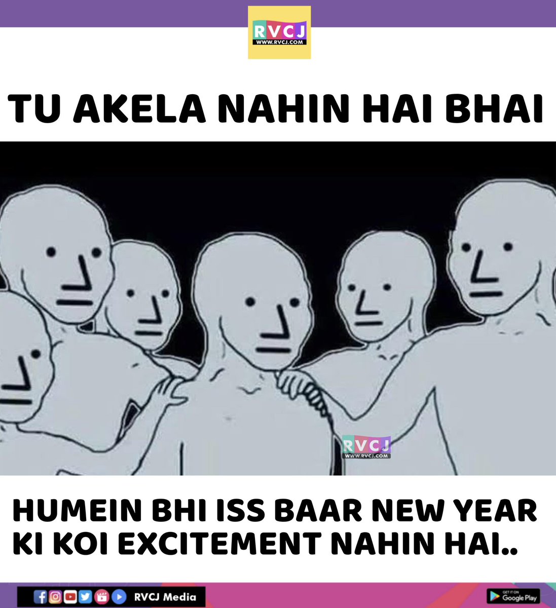 RVCJ_FB's tweet photo. Sabka same haal hai kya? https://t.co/TUJfkuSqQo