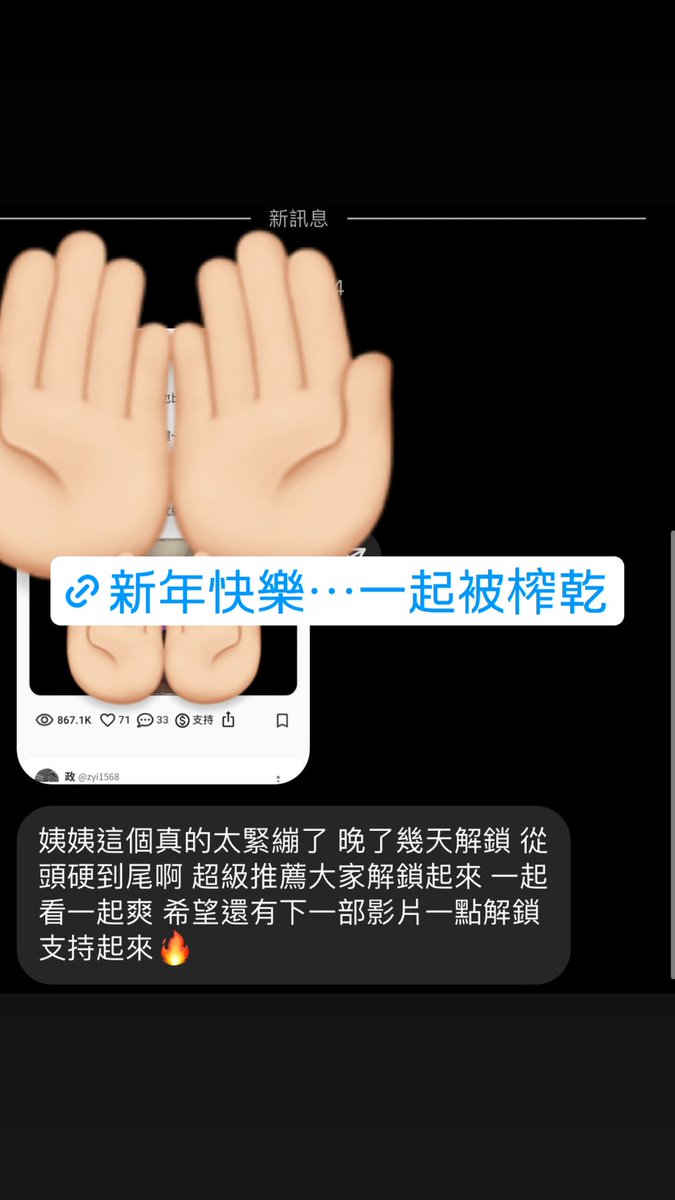 https://t.co/VLEqBdAHCR
這次沒有胸貼🥵 https://t.co/NKpD1P7bD4