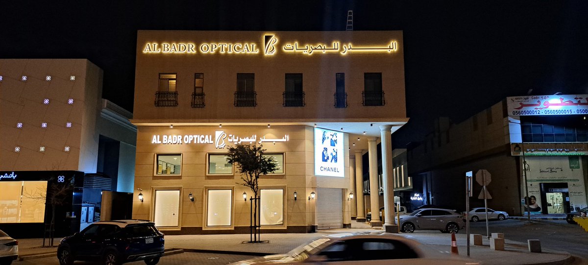 VisiontowersAdv's tweet photo. تنفيذ جميع اعمال الدعاية والإعلان 
#الرياض 
#دعاية https://t.co/cxL9uXDzGN