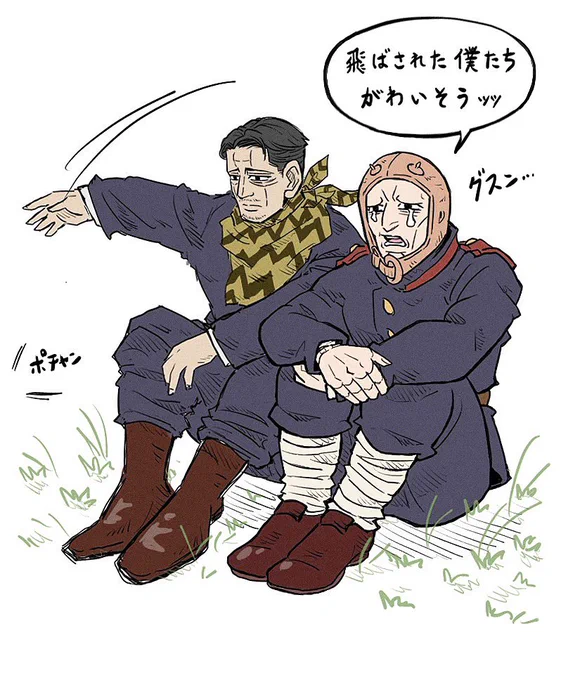 これで今年の金カム生誕絵シリーズも納めました💐✨
本当は11月の生誕絵(二階堂or菊田特務曹長)も描こうと思ってたんだけど、今回はジブリハロウィンのイラストにかなり時間を費やしてしまったので断念しましたwwwwすみません😂😂😂💦
今年描けなかった生誕キャラはまた来年に回します‼️✍️🥺🎂 