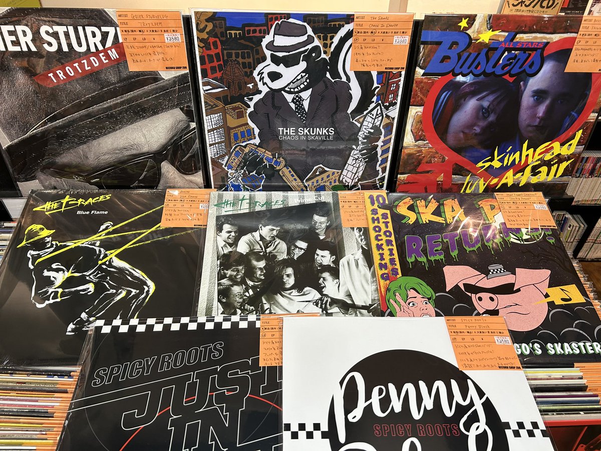 RECORDSHOPZOO's tweet photo. 【速報!新品レコード入荷!】
・NO SPORTS / Early Sessions / LP / 3580円
初期デモ バージョンやレアなライブトラック収録!
500枚限定のようです。
その他、売り切れていたネオスカ系の新品レコード多数再入荷してます!
#ネオスカ
#NEOSKA https://t.co/YyrSGACXH7