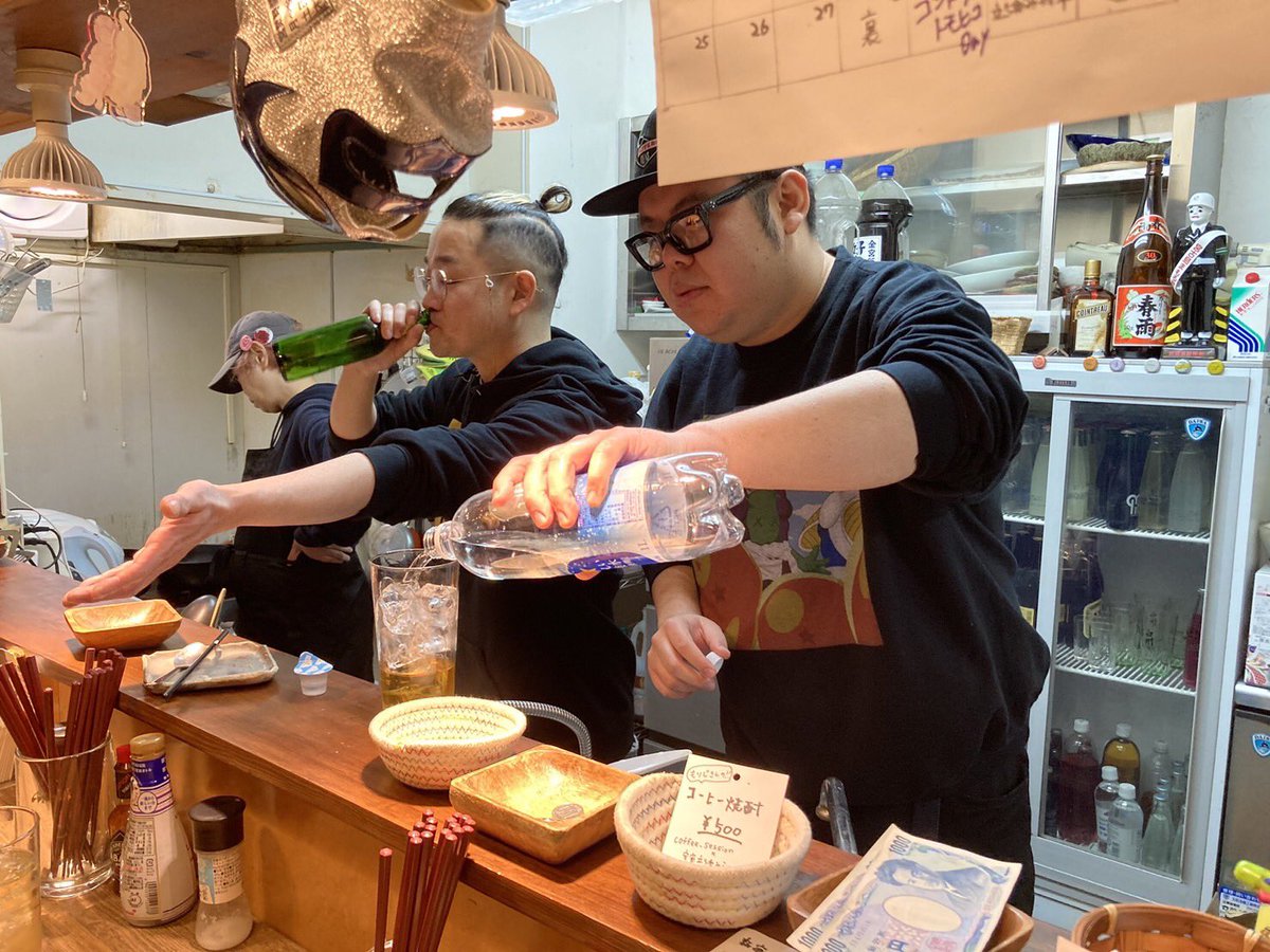 natakudayo's tweet photo. 昨夜は宇宙立ち呑み将軍でしたー！
とても楽しい一夜でした！
呑みに来てくれたお客様、いぐち式さん、ありがとうございましたーーー！！ https://t.co/t8jF1cRE7b