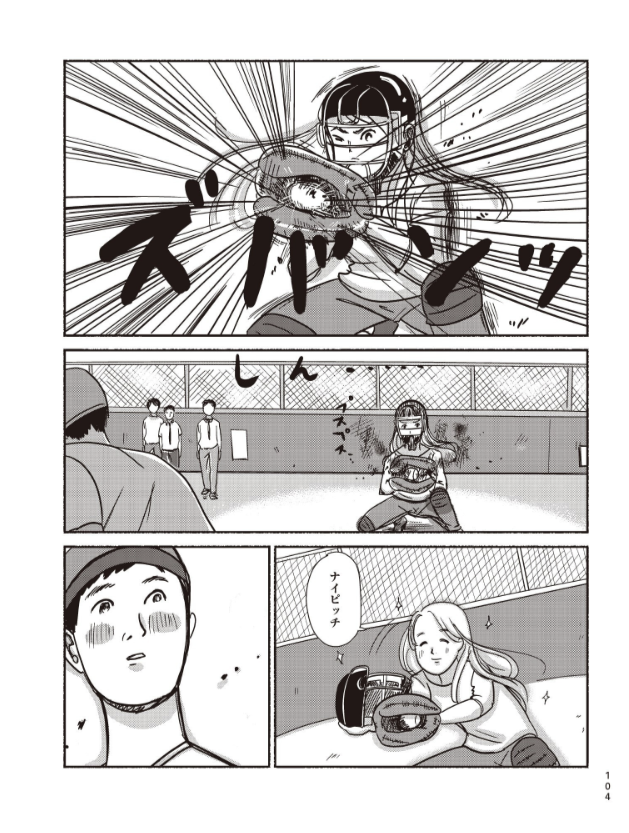 (2/3)