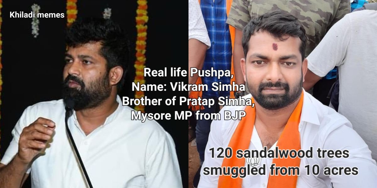 loki_rocki's tweet photo. @publictvnews #PratapSimha #Siddaramaiah #VikramSimha #Foresttree https://t.co/fGDmdtmrKm