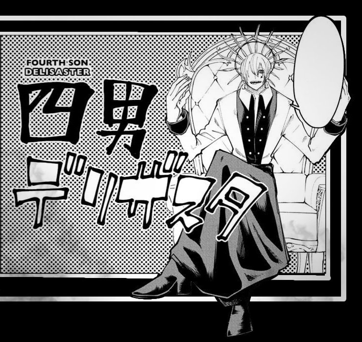 デリザスタ tweet media