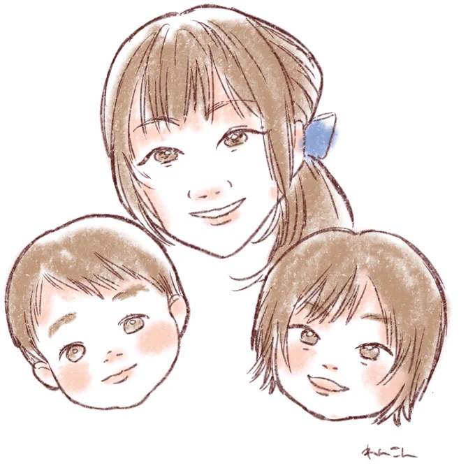ありがとうございます 