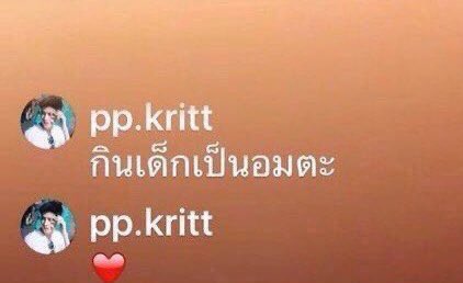 PJhonpoo's tweet photo. ถึงว่า สวยขึ้นทุกวันเลย https://t.co/83dqx29v5g